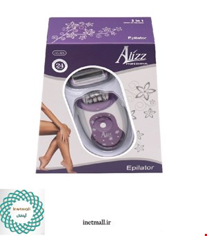 اپیلاتور Alizz