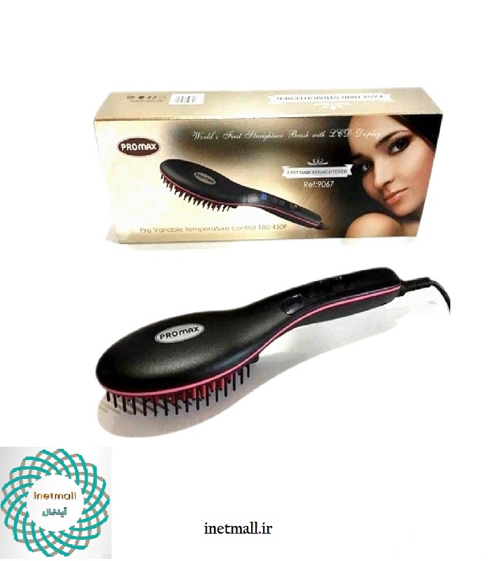 برس حرارتی پرومکس PROMAX REF 9067 مشکی