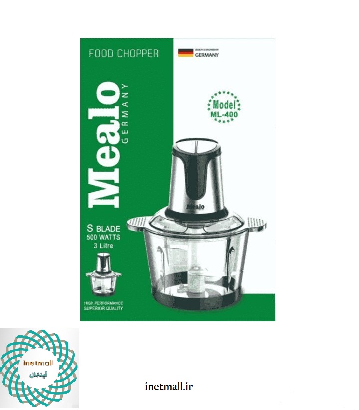 خرد کن mealo سیلور