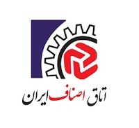  گواهی دوره احکام تجارت و کسب و کار